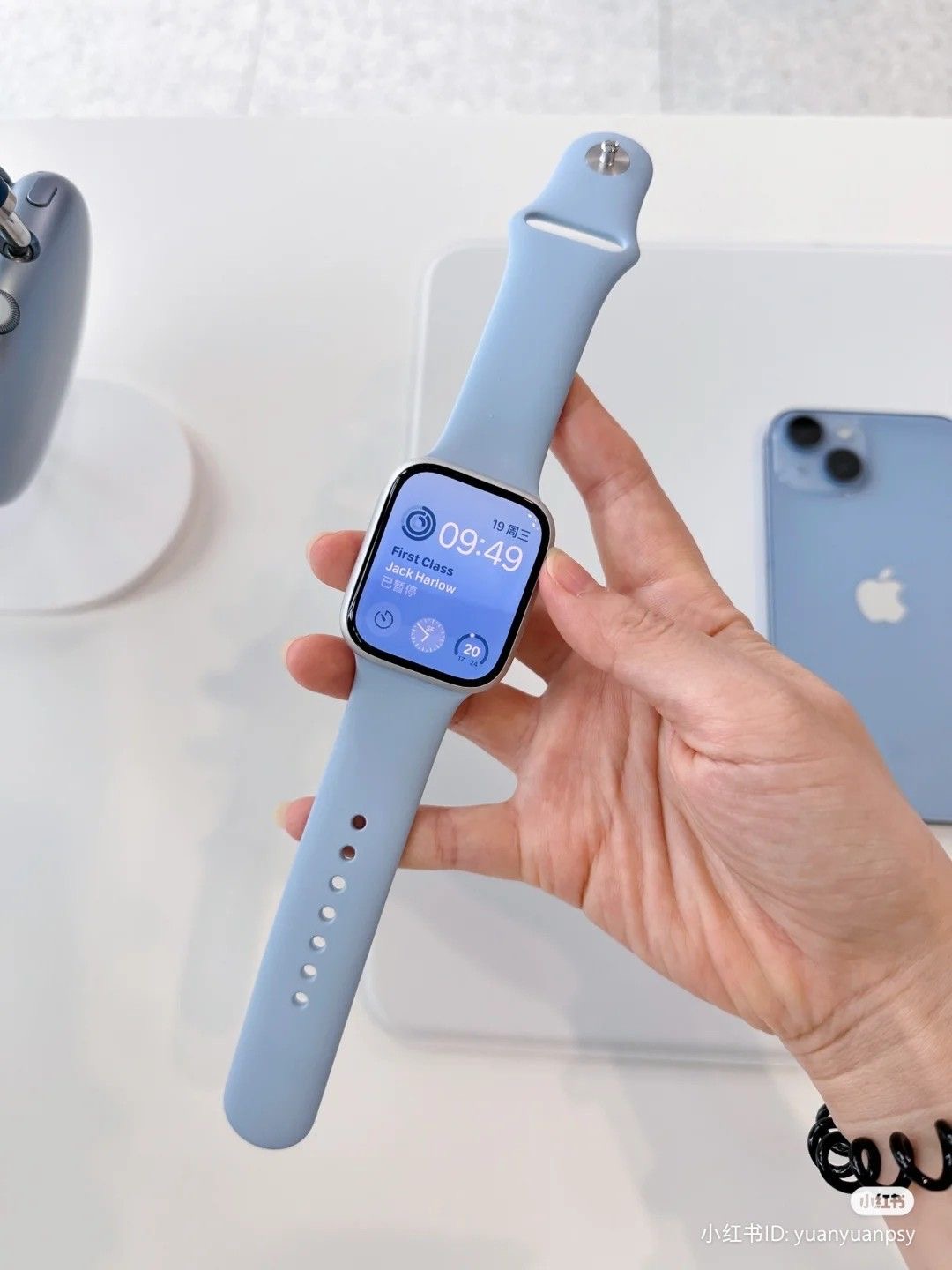 Smart watch Smart Watch Hw24